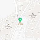 메가엠지씨커피안성