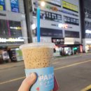 빽다방대전유성 이미지