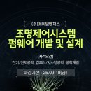 (주)에이팀 이미지