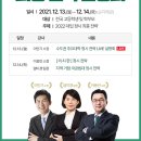강남1번지