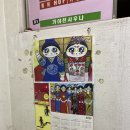 기미꼬로스팅
