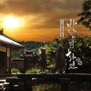 바람의화원 이미지