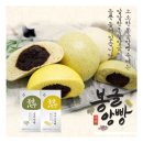 태백산채냉면영농조합