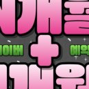 빌리프짐 이미지