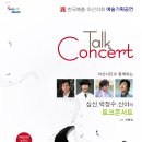 평생학습관(구 여성문화회관) 이미지