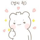 도원결의태권도 네이버블로그