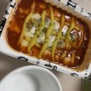 조일분식 | 6월 일상(6.15-6.30), 킹누 ..후지이카제 .. 오타쿠 야호 -!