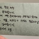 다산샘약국 이미지