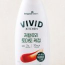 세일세일마트(무거) 이미지