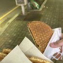 찐하오 마라탕 이미지
