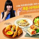 더샌드&케이크