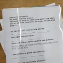도돌코딩학원 이미지