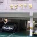 영남빌라 이미지