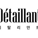 리안트