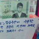 십억원십억 이미지