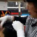 송헤어아트 - 송파구 | 송헤어아트