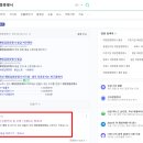 다복어린이집 이미지
