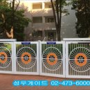 서울월촌초등학교 이미지