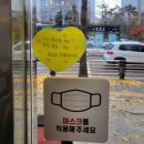 카페오픈(CAFE OPEN) 24