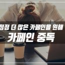 연세맑은정신건강의학과의원 이미지
