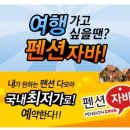 웨스트앤드빌 이미지