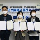 한성재단S서울병원 네이버블로그