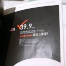 디라이프스타일키친 이미지