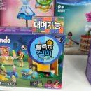 금호점 | 광주 서구 금호동 5살 아이랑 가기 좋은 곳 블럭팡 광주금호점 내돈내산후기