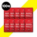 주식회사 명가푸드