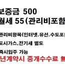 덕신주유소 이미지