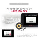 엠에스카오디오 이미지