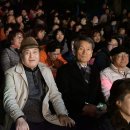 시월의 마지막 밤 축제 이미지