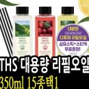 더허 이미지