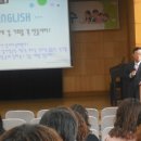 동변초등 이미지