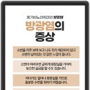 메가비뇨의학과 이미지