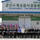 우리영농조합법인(농민주유소) 이미지