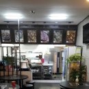 코오롱아파트 앞 이미지