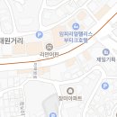 녹사평대로 이미지