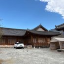 내장산한옥펜션 이미지