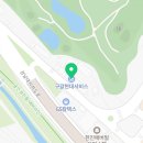 (주)구갈현대서비스 이미지