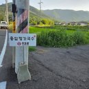 용담명가국수