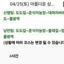 준식농장 이미지