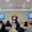 바라던바다 이미지