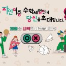 자인여자중학교 이미지