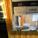 빛의 나라로😍 충주 라이트월드 방문 후기!
