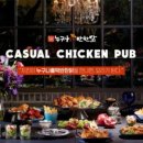 우두6길 이미지