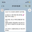 네일,온리 이미지