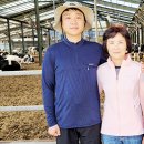 현승목장 축산신문