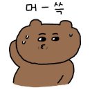 수암공영주차장 화장실 이미지