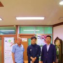 평화동행정복지센터 이미지